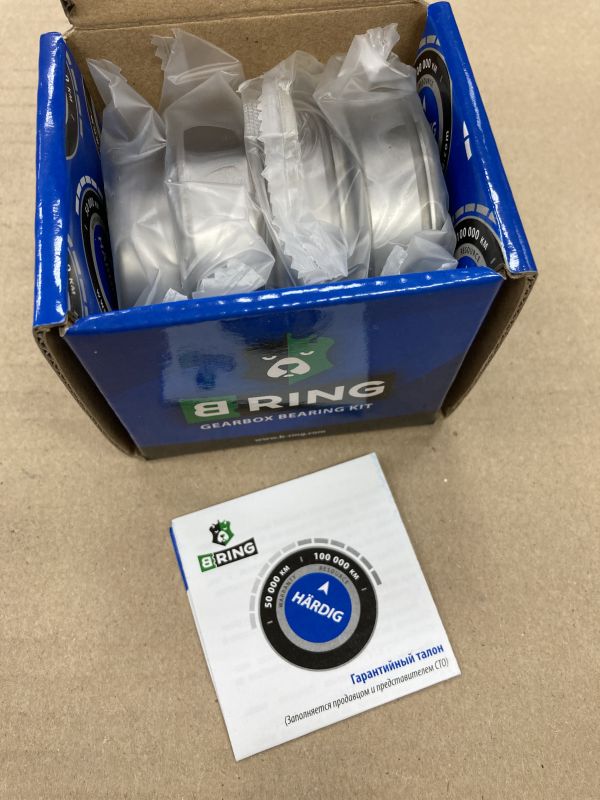Подшипники кпп "b-ring hardig" ваз-2108 в Нижнем Тагиле