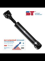 Кардан задний "st" ваз-2121 в Нижнем Тагиле
