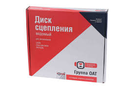 Диск сцепления "oat" ваз-2106 в Нижнем Тагиле