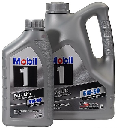 Масло mobil 1 5w50 (20 л) в Нижнем Тагиле