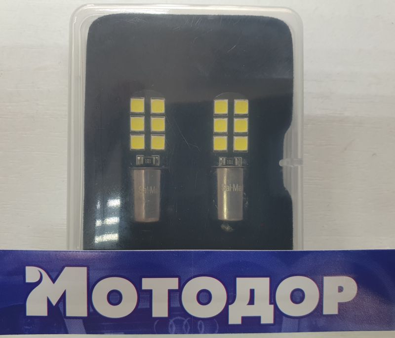 СВЕТОДИОД T8 BA9S "Sal-Man" 12V (01371) в Нижнем Тагиле