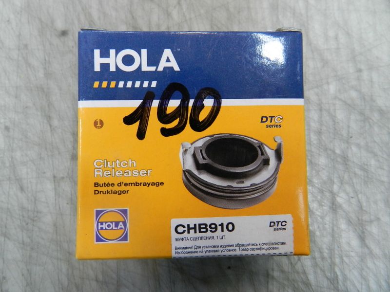 Подшипник выжимной "hola" ваз-2190 в Нижнем Тагиле