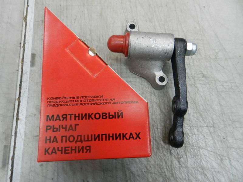 Маятник на подшипниках "кедр" ваз-2123 в Нижнем Тагиле