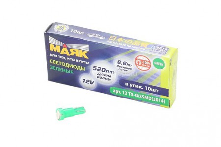 Светодиод 12v t5 3 smd green "маяк" (3014) в Нижнем Тагиле