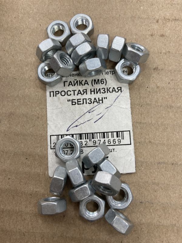 Гайка м6 простая "белзан" низкая в Нижнем Тагиле