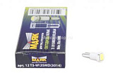 Светодиод 12v t5 3 smd white "маяк" (3014)