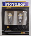 СВЕТОДИОД 12V T16 W16W 21 SMD W2.1x9.5d WHITE Effective Line 02442
