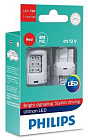 СВЕТОДИОД 12V W21/5 (W3x16q) LED RED "PHILIPS" 11066ULRX2