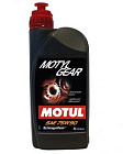 Масло motul gear 75w90 (1 л)