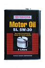 Масло toyota sl 5w30 (4 л) (08880-81015)