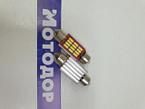 СВЕТОДИОД 12V C5W FТ-4014-36 mm 12 SMD CANBUS (01228)