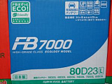 Аккумулятор "fb7000" 68 а/ч 80d23l