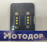 СВЕТОДИОД SV8.5 36мм "Sal-Man" 12V (01373)