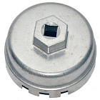 СЪЕМНИК МАСЛЯНОГО ФИЛЬТРА "AV Steel" ЧАШКА 64.5 ММ 14 ГР. (AV-920058)