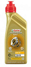 Масло castrol transmax longlife 75w90 синт. (1 л)