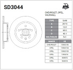 Диск тормозной задний "sangsin" sd3044/bn1350
