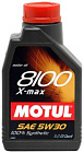 Масло motul 8100 x-max 0w40 a3/b4 (1 л)