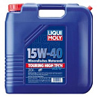 Масло liquimoly touring high tech shpd motoroil basic 15w40 (1061) (20 л)