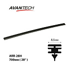 РЕЗИНКА С/ОЧИСТИТЕЛЯ (700мм*8.5мм) "AVANTECH" HYBRID ARR28H