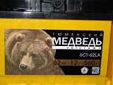 Аккумулятор "тюменский медведь" 62 а/ч п.п.