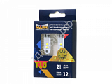 Светодиод 12v t8 3smd ba9s (super white) (2835) "маяк"