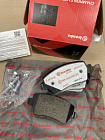 Колодки тормозные перед."brembo extra sport" p68033x lada vesta