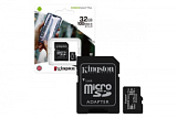 КАРТА ПАМЯТИ MICRO SDHC 32 Gb KINGSTON CLASS 10