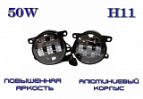 ФАРЫ П/Т LED 50w Б+Ж VESTA (КИТАЙ)