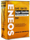 Масло eneos super gasoline 5w50 sm синт. (4 л)