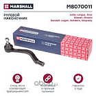 Наконечник рулевой тяги левый "marshall" m8070011/5630/cere2l