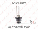 ЛАМПА D2S 12V 35W 4300K  (L19135W) "LYNXauto"