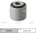 Сайлентблок заднего рычага "ctr" gv0159/cvkh129/552562g000