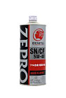 Масло idemitsu zepro euro spec f-s 5w40 sn/cf (1 л) (1849001)
