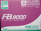 Аккумулятор "fb 9000" 80 а/ч 110d26r