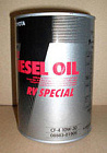 Масло toyota diesel oil rv special cf-4 10w30 (1 л)