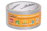 СКОТЧ АРМИРОВАННЫЙ "AIRLINE" 48 мм*10 м (СЕРЫЙ) AAT-R-01