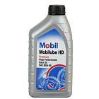 Масло mobil mobilube hd 75w90 (1 л)