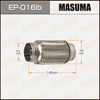 ГОФРА ГЛУШИТЕЛЯ (51*145) "MASUMA" EP016ib