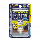 СВЕТОДИОД 10-30V T16 15 SMD (2835) W2.1x9.5d SUPER WHITE 360 ГР.