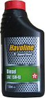 Масло texaco havoline diesel 15w40 (1 л)