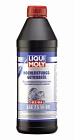 Масло liquimoly hochleistungs getriebeoil 75w80 (7584) (1 л)