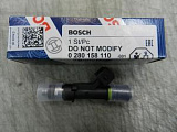 Форсунка "bosch" (0280158110) v-1.5