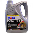 Масло mobil delvac 1 5w40 (4 л)