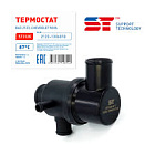 Термостат "st" (87 град) ваз-2123