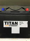 Аккумулятор "titan asia standart" 50 а/ч о.п.