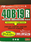 Аккумулятор "fb super nova" 38 а/ч 40b19r