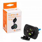 Розетка (гнездо) встраив. 2 usb+вольтметр (5 в qc3.0+qc3.0) "airline" aebj202