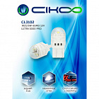 Светодиод 12v w21/5w т20/5 6 smd биполярный cikoo 5000k