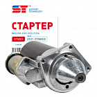 Стартер "st" редукторный ваз-2101/2123