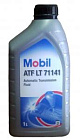 Масло mobil atf lt 71141 (1 л)